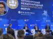 «Гусары, молчать!»: Набиуллиной впервые за много лет не дали слово на главной сессии ПМЭФ