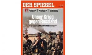 «Опять лезем туда, где нам знатно наваляли»: обложка Spiegel со статьей «Наша война против России» вызвала скандал
