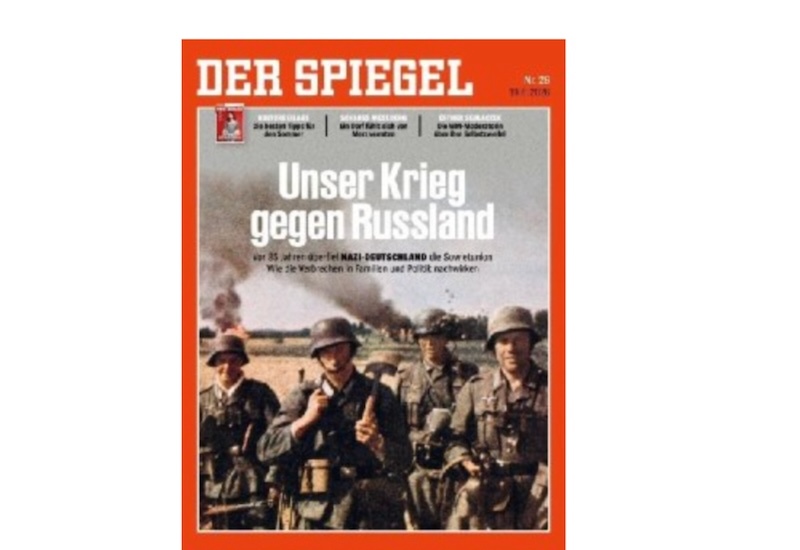 «Опять лезем туда, где нам знатно наваляли»: обложка Spiegel со статьей «Наша война против России» вызвала скандал «Опять лезем туда, где нам знатно наваляли»: обложка Spiegel со статьей «Наша война против России» вызвала скандал
