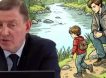 «Они могли бы мужиков без труселей разместить»: алтайские чиновники испортили важное заседание с главой республики «Они могли бы мужиков без труселей разместить»: алтайские чиновники испортили важное заседание с главой республики