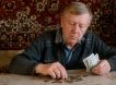 «И ни в чем себе не отказывай, Толя-ваучер»: пенсию сбежавшего из России Чубайса сократили до прожиточного минимума
