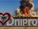 Мощнейший прилёт по Днепропетровску: взрывную волну почувствовали за десятки километров