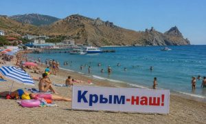 Без паники! Всё под контролем: в Крыму и Севастополе ввели режим ЧС регионального характера