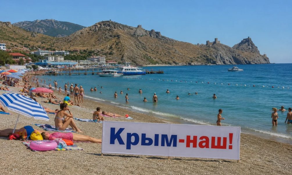 Без паники! Всё под контролем: в Крыму и Севастополе ввели режим ЧС регионального характера 
