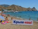 «Нас пришли убивать, а не слушать»: крымчане «закидали» соцсети рассказами о реальной ситуации на полуострове