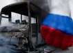 «Украина перешла к тактике тотального террора»: в России заявили о военном ответе за подрыв автобуса в ДНР