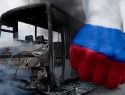 «Украина перешла к тактике тотального террора»: в России заявили о военном ответе за подрыв автобуса в ДНР