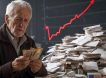 «Пенсия будет копейки»: около 70% россиян начинают копить на старость только после 40 лет