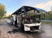 Семь погибли, 11 ранены: украинский дрон атаковал пассажирский автобус «Москва-Симферополь» в ДНР