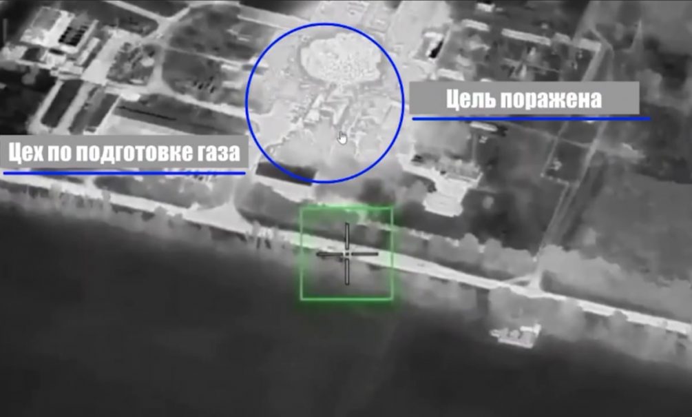 Новости СВО: Россия системно выбивает украинскую газовую инфраструктуру - БлокнотРУ - Новости СВО. СВО. Когда закончится СВО? Новости СВО на сегодня. СВО новости. Новости СВО на сегодня свежие читать бесплатно. СВО последние новости. Новости СВО сегодня. Последние новости СВО. Новости СВО на сегодня свежие. Когда закончится СВО на Украине? СВО новости. Новости СВО сегодня. СВО последние новости на сегодня. Последние новости СВО на сегодня. Новости СВО сегодня последние. Новости СВО последние. Новости СВО на Украине.