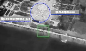 «Это серьезный урон»: ВС РФ системно выбивают украинскую газовую инфраструктуру