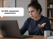 «Это ФСБ, вы на службе государства, срочно ****ите в камеру»: как Украина вербует российскую молодежь, превращая в «биодроны»
