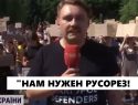«Нам нужен русорез»: в украинцах призвали перестать видеть «братский народ»