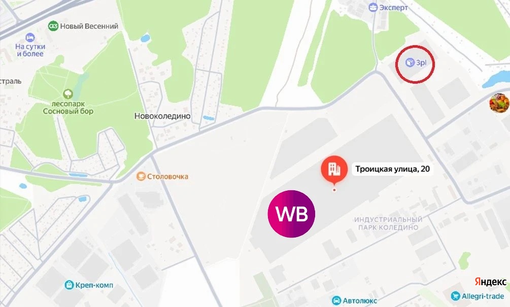 Украинцы переключились с Wildberries на 3PL в Подмосковье – или просто промазали по маркетплейсу 