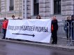 В Москве элиты выпили за здравие короля Британии, чьё оружие убивает мирных россиян