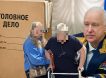 Покалеченная элитной воронежской клиникой женщина умоляет Бастрыкина о помощи: уголовное дело в отношении врачей - тормозят, а ее вынуждают платить сотни тысяч за экспертизу Покалеченная элитной воронежской клиникой женщина умоляет Бастрыкина о помощи: уголовное дело в отношении врачей - тормозят, а ее вынуждают платить сотни тысяч за экспертизу
