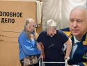 Покалеченная элитной воронежской клиникой женщина умоляет Бастрыкина о помощи: уголовное дело в отношении врачей - тормозят, а ее вынуждают платить сотни тысяч за экспертизу