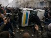 «Второй фронт» на Украине: во Львове массовый бунт против ТЦК перерос в бойню «Второй фронт» на Украине: во Львове массовый бунт против ТЦК перерос в бойню
