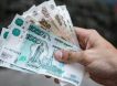 «Смешно»: разрыв зарплат в регионах достиг 200 тысяч рублей — россиянам не хватает денег «Смешно»: разрыв зарплат в регионах достиг 200 тысяч рублей — россиянам не хватает денег