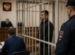 «А у Фархода положительные характеристики»: суд в Новосибирске вынес неожиданный приговор мигранту из Таджикистана за убийство женщины и ее маленькой дочери «А у Фархода положительные характеристики»: суд в Новосибирске вынес неожиданный приговор мигранту из Таджикистана за убийство женщины и ее маленькой дочери