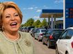 «Не надо охать-ахать из-за дефицита бензина»: Матвиенко обвинила россиян в излишнем негативе из-за ситуации с топливным кризисом «Не надо охать-ахать из-за дефицита бензина»: Матвиенко обвинила россиян в излишнем негативе из-за ситуации с топливным кризисом