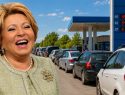 «Не надо охать-ахать из-за дефицита бензина»: Матвиенко обвинила россиян в излишнем негативе из-за ситуации с топливным кризисом