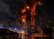 В Киеве пылают элитные квартиры СБУшников: по каким целям был нанесен массированный удар ВС РФ - разнесены важнейшие военные заводы В Киеве пылают элитные квартиры СБУшников: по каким целям был нанесен массированный удар ВС РФ - разнесены важнейшие военные заводы