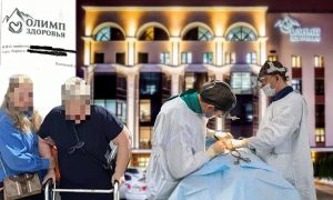 Воронежская клиника «Город здоровья» ответила на обвинения женщины-инвалида в причинении вреда