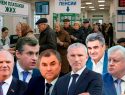 Пенсионный возраст хотят увеличить еще на пять лет: как реагируют на инициативу политические партии