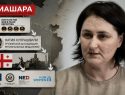 «Абхазия не Россия»: как западно-грузинский медиаконтур заходит в абхазскую повестку