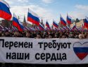 ВЦИОМ зафиксировал рост поддержки непарламентской оппозиции: у россиян растет запрос на перемены