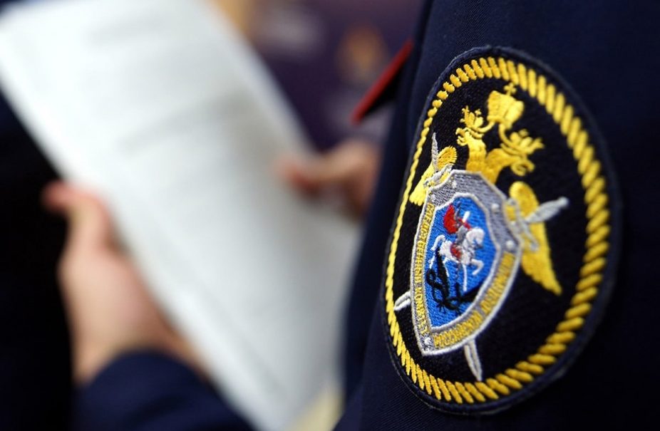 Хладнокровно выстрелил несколько раз и скрылся: в Туле совершено покушение на главу компании по производству дронов 