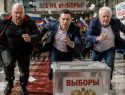 Основательница “Партии земли”, судимый блогер и любитель гонконгских попок. На выборы в Госдуму повалили оригинальные самовыдвиженцы
