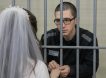 «Кака така любовь?»: убивший детей и учителей в казанской гимназии Ильназ Галявиев женился в колонии «Кака така любовь?»: убивший детей и учителей в казанской гимназии Ильназ Галявиев женился в колонии