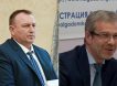 «А что, так можно было?»: как один мэр Волгодонска из бюджета подарил элитную квартиру будущему мэру