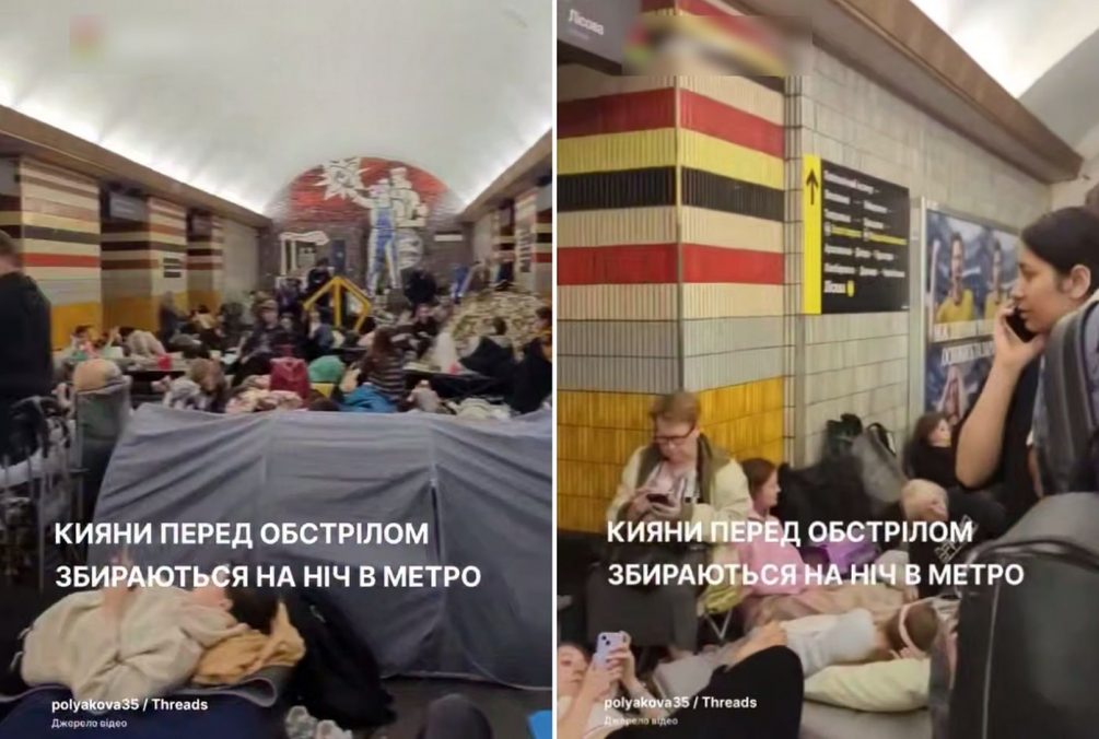 Сирены в Польше, толпы в метро Киева: Россия нанесла массированный удар по Украине
