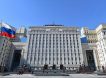 В МО РФ рассказали о развитии системы обратной связи с военнослужащими