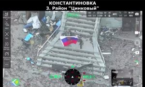 «Город-крепость» взят: ВСУ окапывались в Константиновке с 2014 года, но ВС РФ прорвали оборону противника