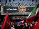 Трампец США: в Иране на похоронах духовного лидера Али Хаменеи его сын дал страшную клятву