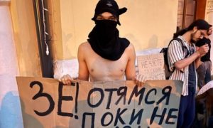 Зеленского прогнули: под давлением протестов 