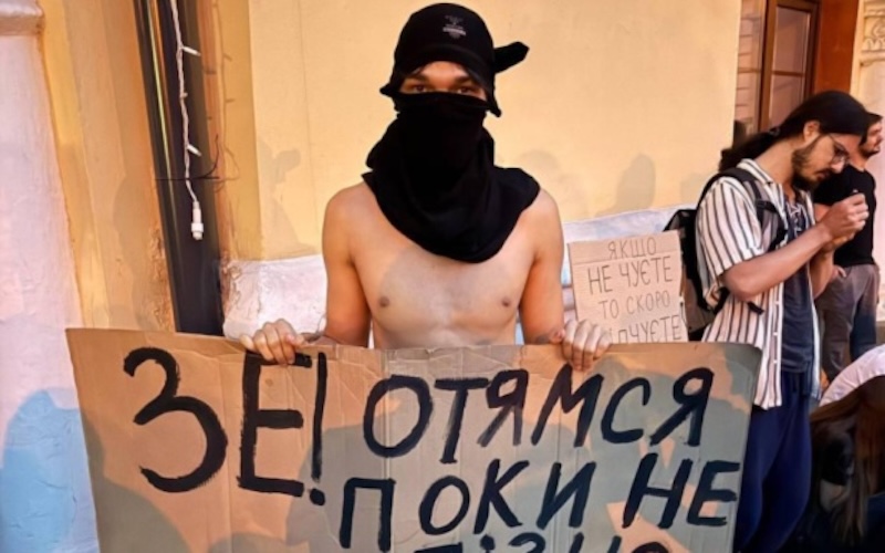 Зеленского прогнули: под давлением протестов Зеленского прогнули: под давлением протестов