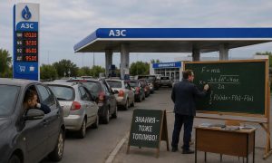 «И как корабли бороздят просторы вселенной»: на АЗС в Краснодарском крае усмирять «непослушных» водителей отправили учителей