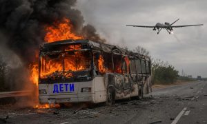 «Убить гражданских»: укронацисты запрограммировали дрон на удар по мирным жителям – погибло 5 человек, 23 ранены
