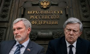 «Родина» победила: суд отклонил апелляцию «Яблока» - партия Явлинского не примет участие в выборах в Госдуму