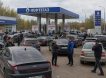Вторая волна бензинового кризиса захлестнула Россию: как политические партии предлагают его устранить