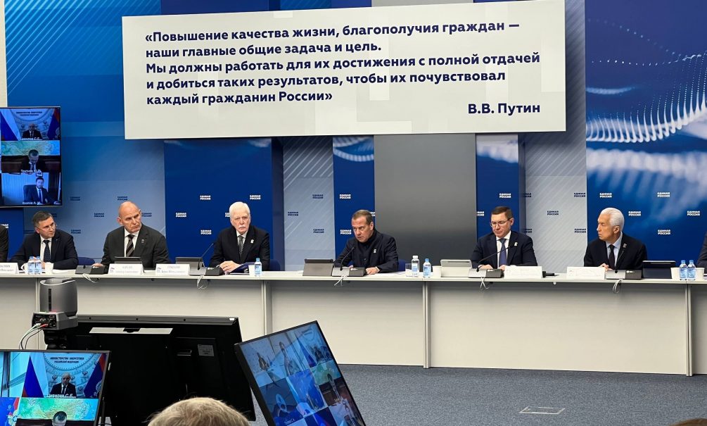 От Народной программы - до проблем здравоохранения и налогов на сверхприбыли: с чем партии идут к выборам 