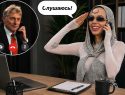 «Инстасамка, ты невыездная»: по слухам, «люди со скучными лицами» из госбезопасности объяснили певице, что ей лучше остаться в России