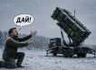 «Чистый КВН»: просьбы Зеленского о ракетах для «Пэтриот» назвали фарсом и комедией