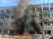 Украинские попы больше не слипнутся: под Сумами поражена американская шоколадная фабрика, Киев умоляет Трампа заступиться
