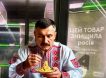Украинцы давят на жалость, но едят от пуза – проблем с крупой, солью и макаронами быстрого приготовления у них нет